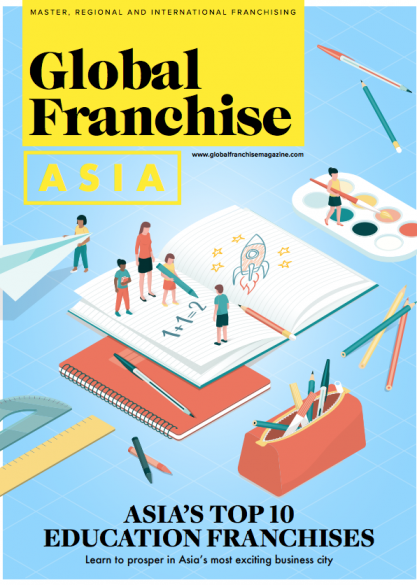 The Children’s Franchise Superbrands