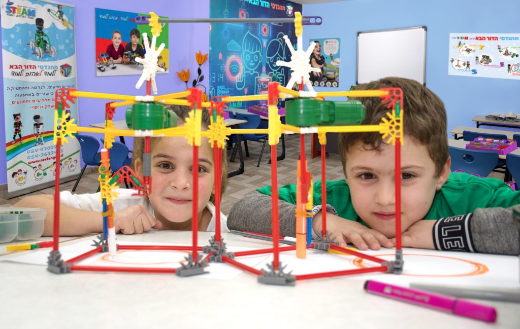 next engineers 2