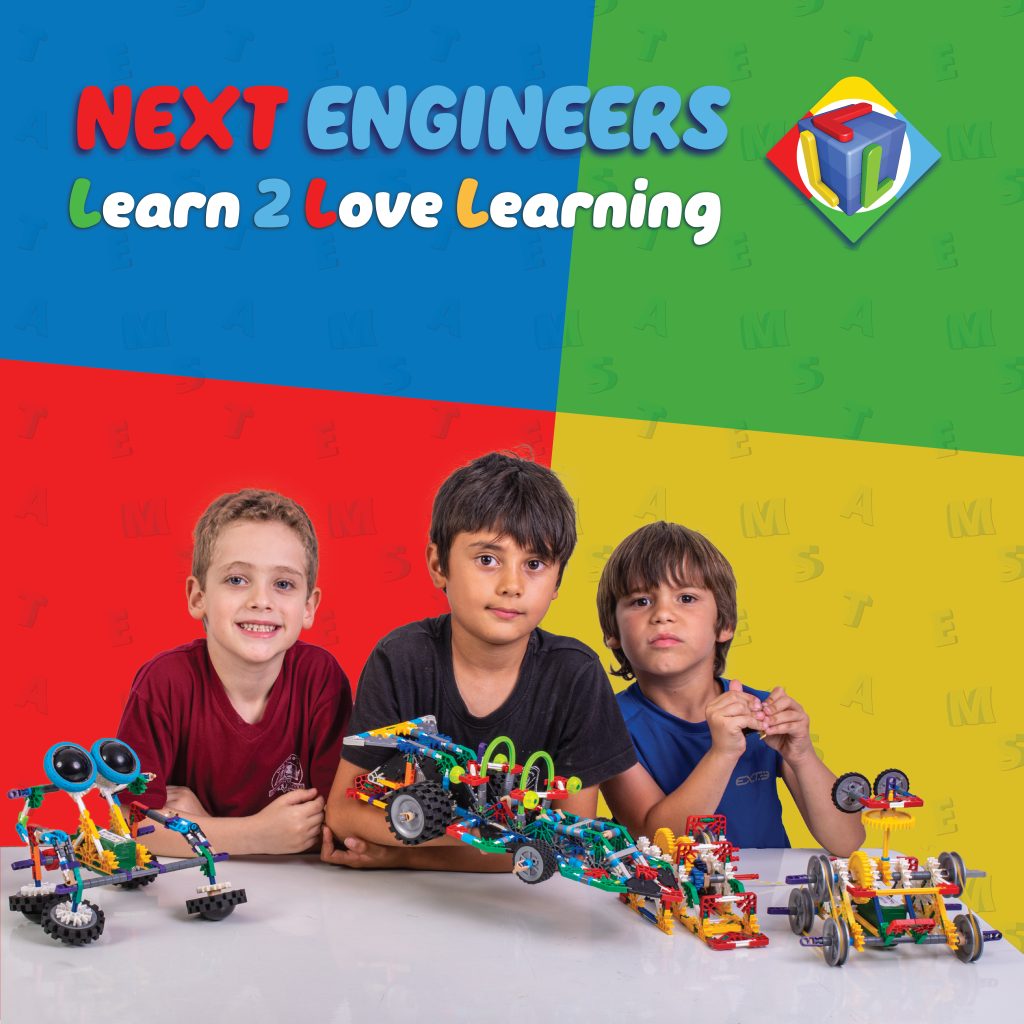 Next engineers image
