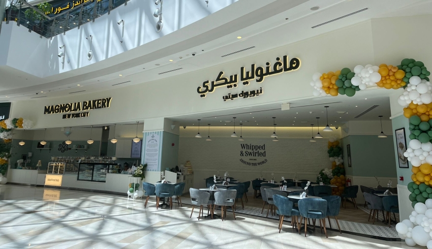 A Magnolia Bakery location